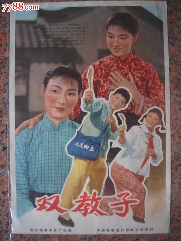 理海大学文凭购买